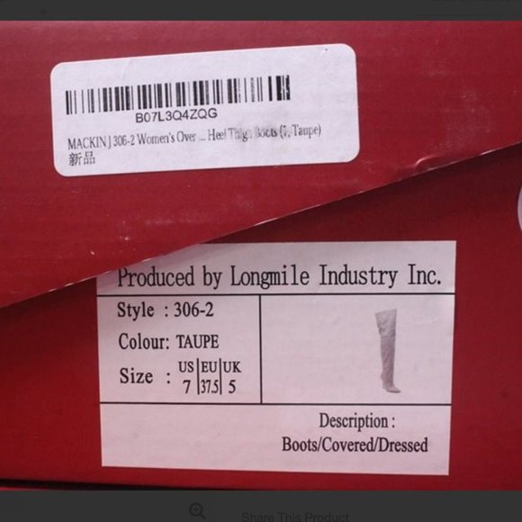 Shoes | Nib Longmile Taupe Denim Otk Stiletto Heel Boots  NIB Longmile Taupe Denim OTK Stiletto Heel Boots